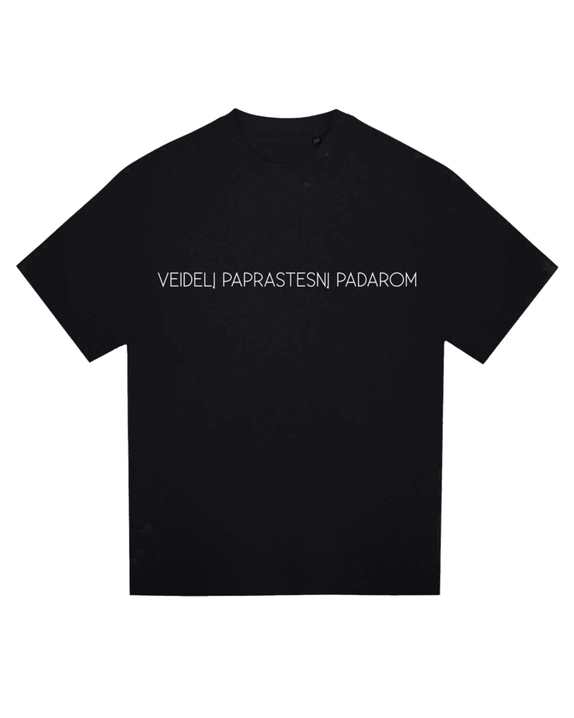 Oversize marškinėliai  <br/> "Veidelį paprastesnį padarom"