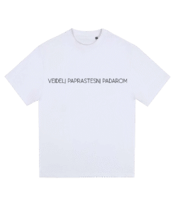 Balti oversize marškinėliai  <br/> "Veidelį paprastesnį padarom"